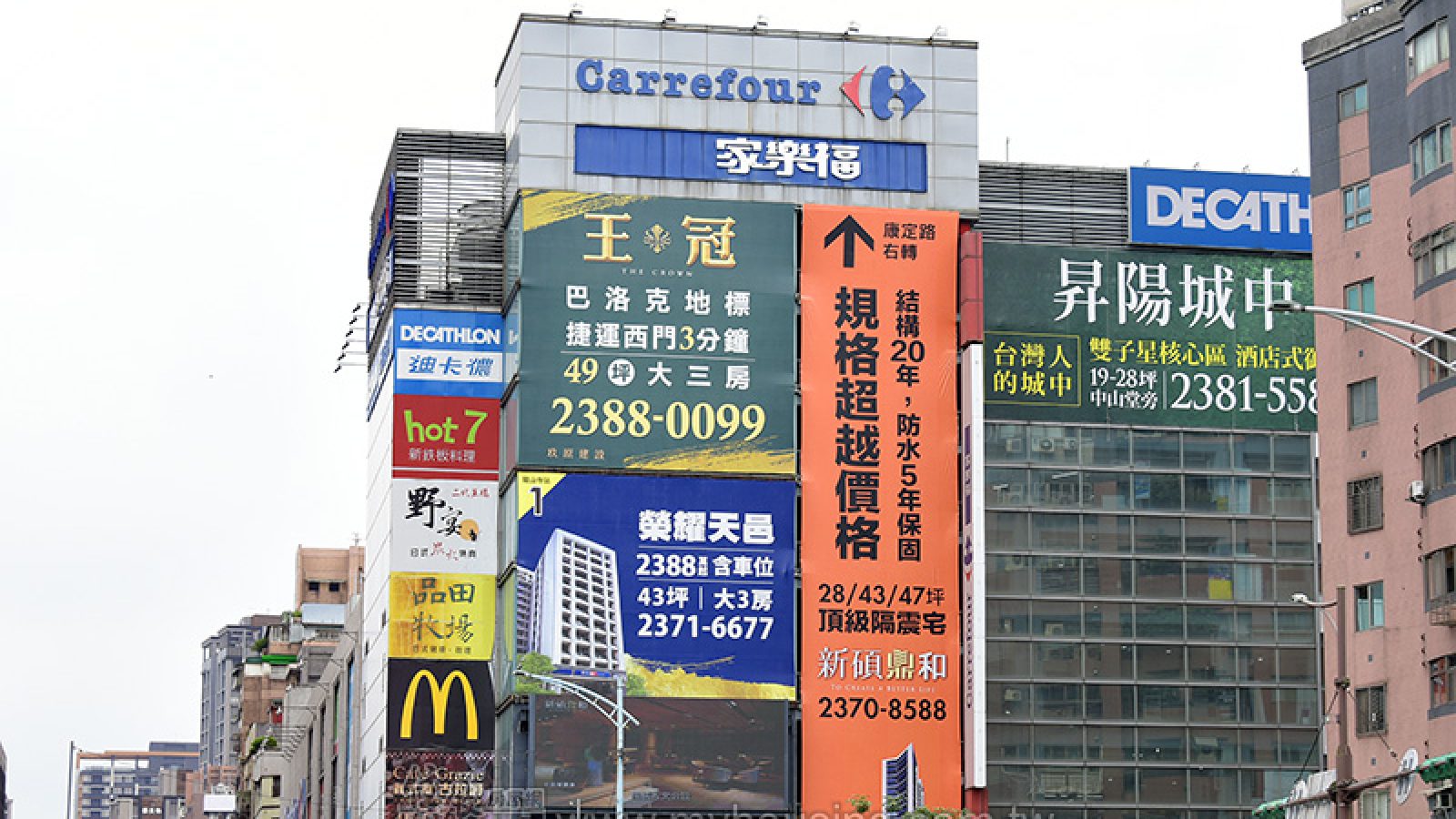 建案與地主合建分售 廣告費列報這點得注意