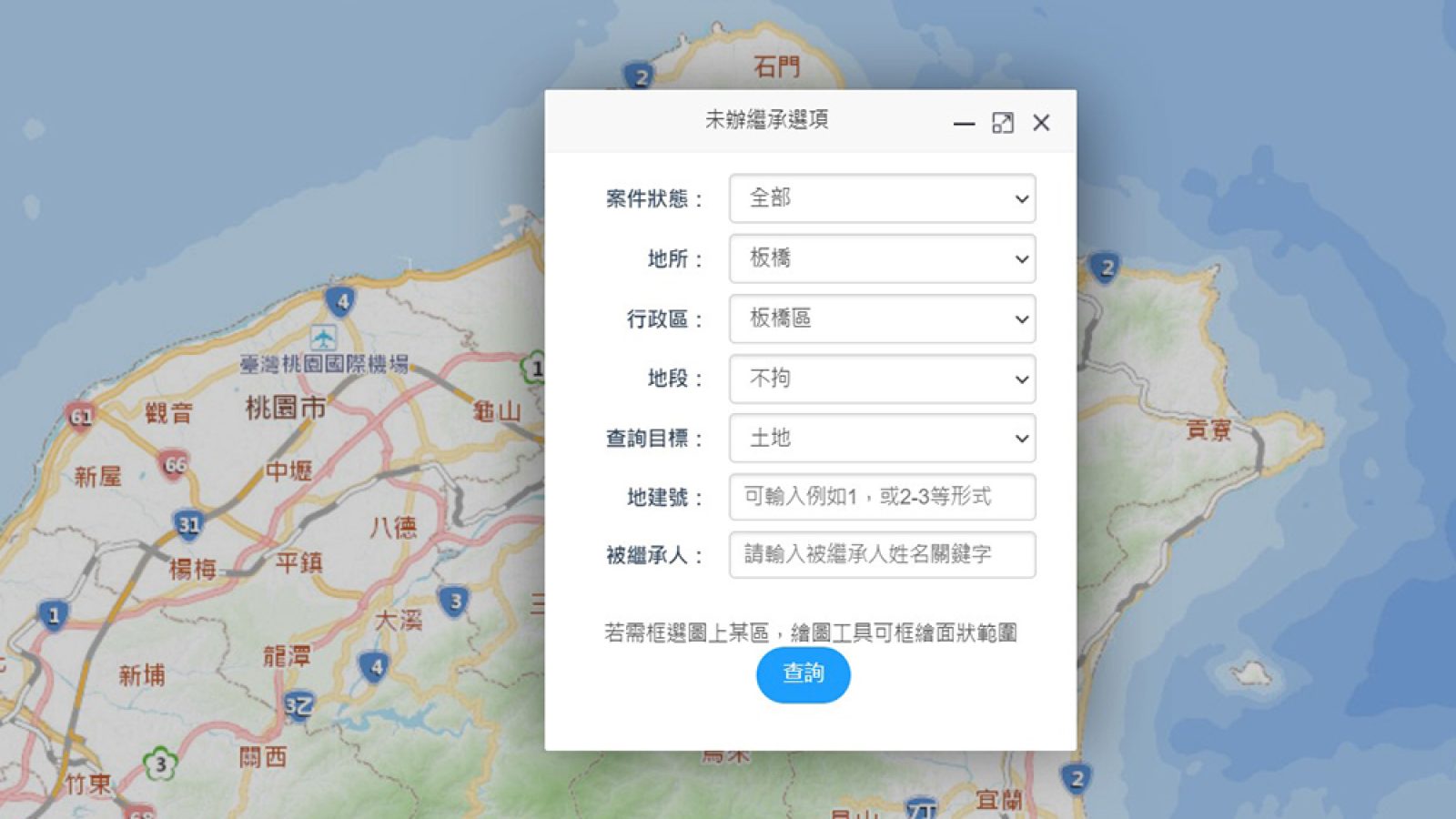 逾200億遺產沒人領？