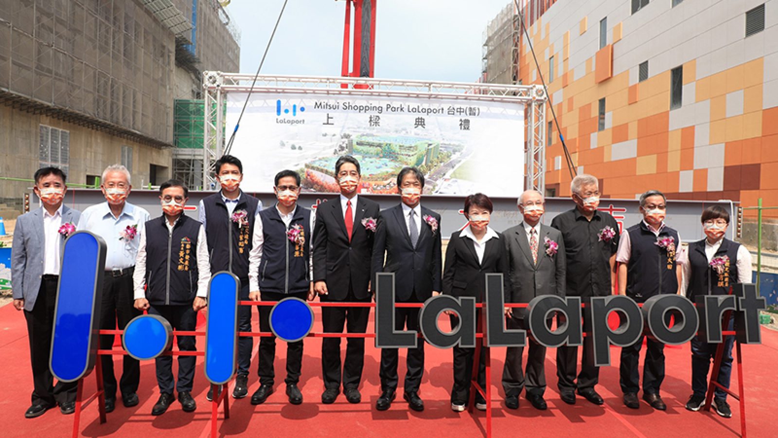台中新地標 三井LaLaport購物中心