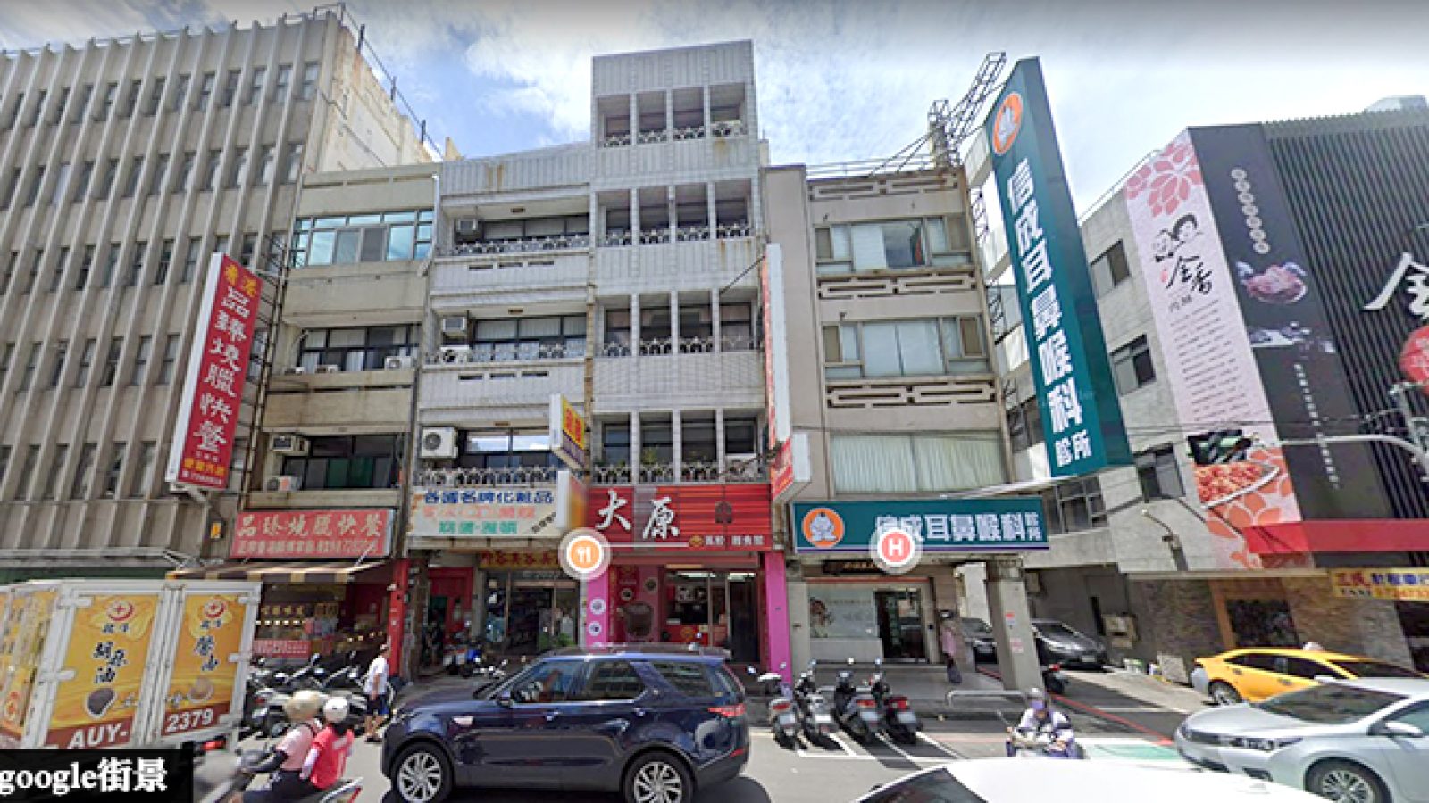 彰化縣政府舉辦研討會 提升建管人員素養