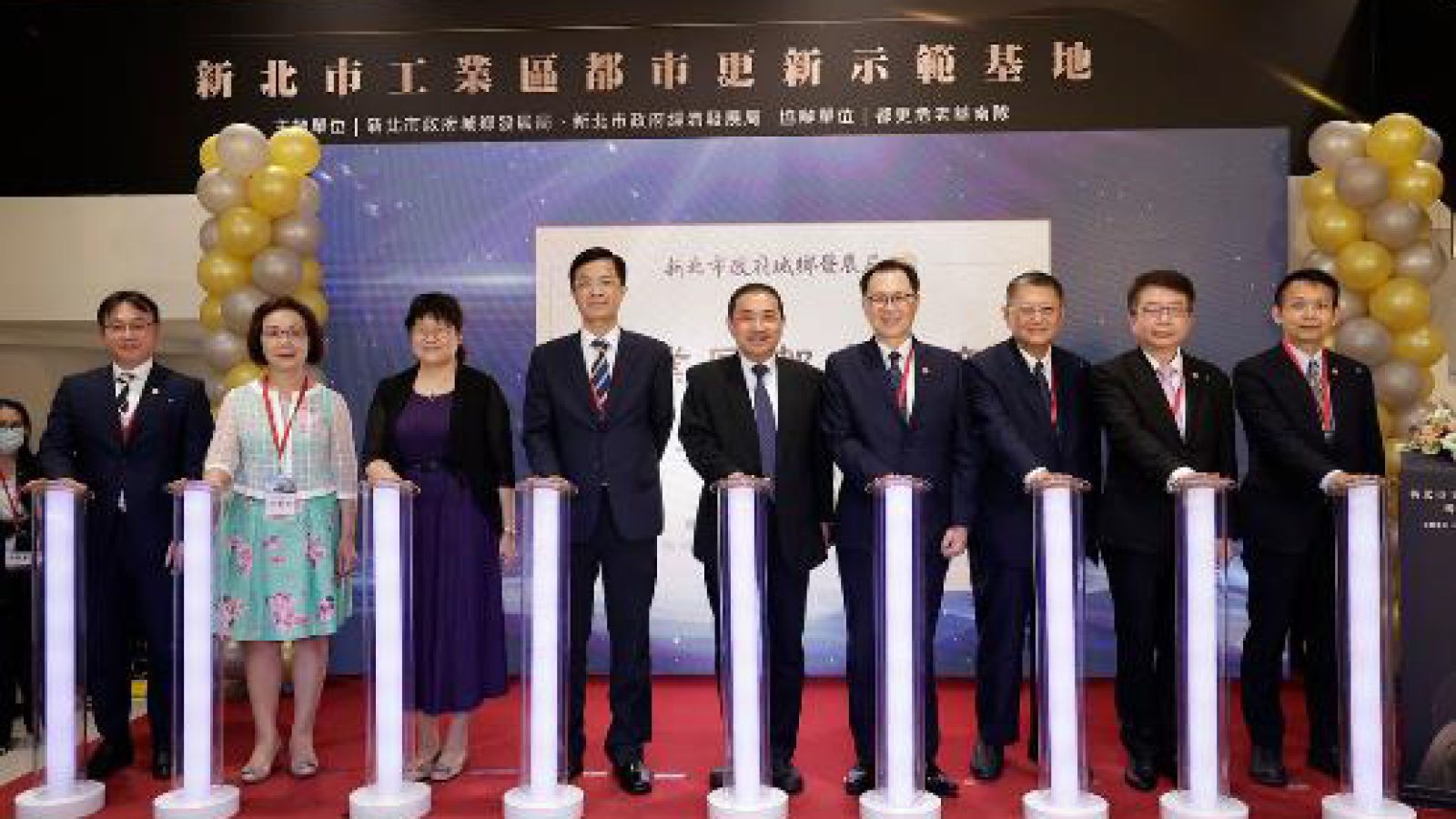 新北工業區優化升級 打造都市更新示範基地