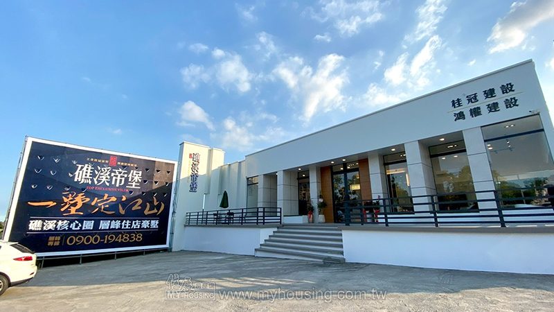 礁溪觀光人氣爆棚 礁溪房市卻如寒冬