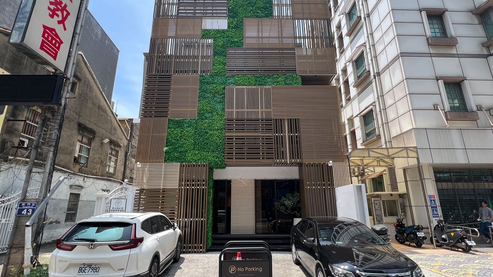 益展中華路案接待
