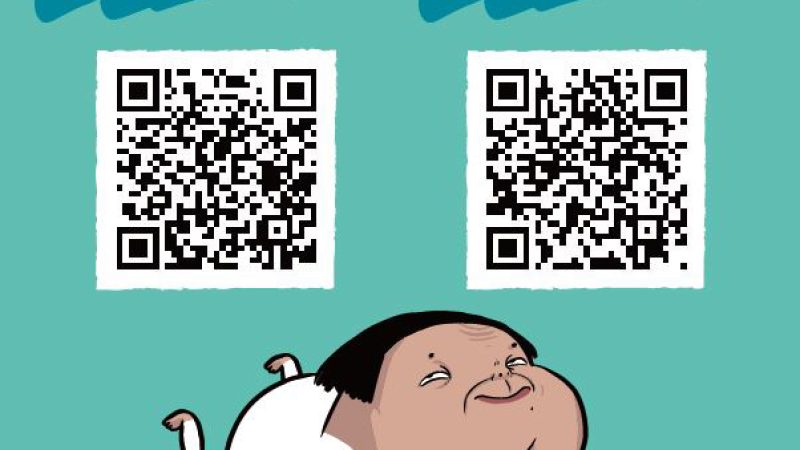 2022年度住宅補貼 宜蘭縣即日開跑