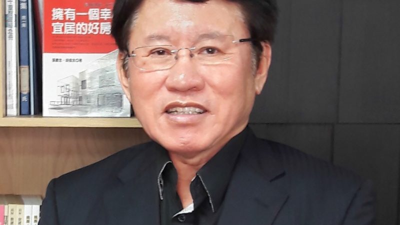 未來最有價值的黃金屋是那些？