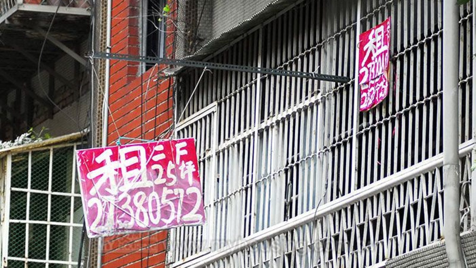 租金補貼申請開跑！ 房東改當「這種人」有利？