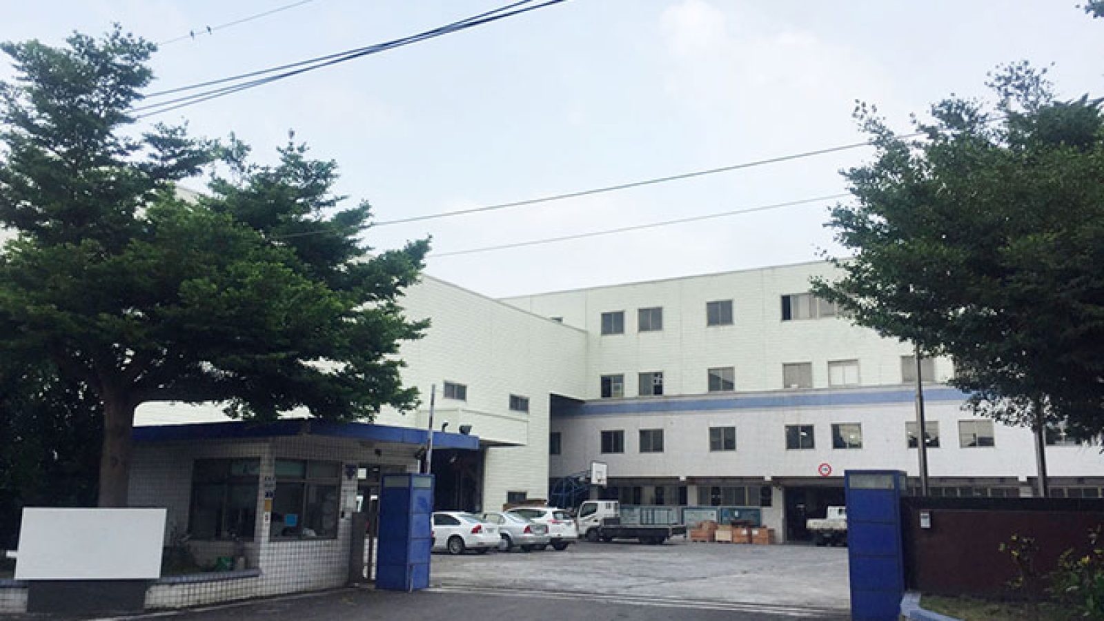 上市公司將出手？ 台中工業區1500坪廠辦標售