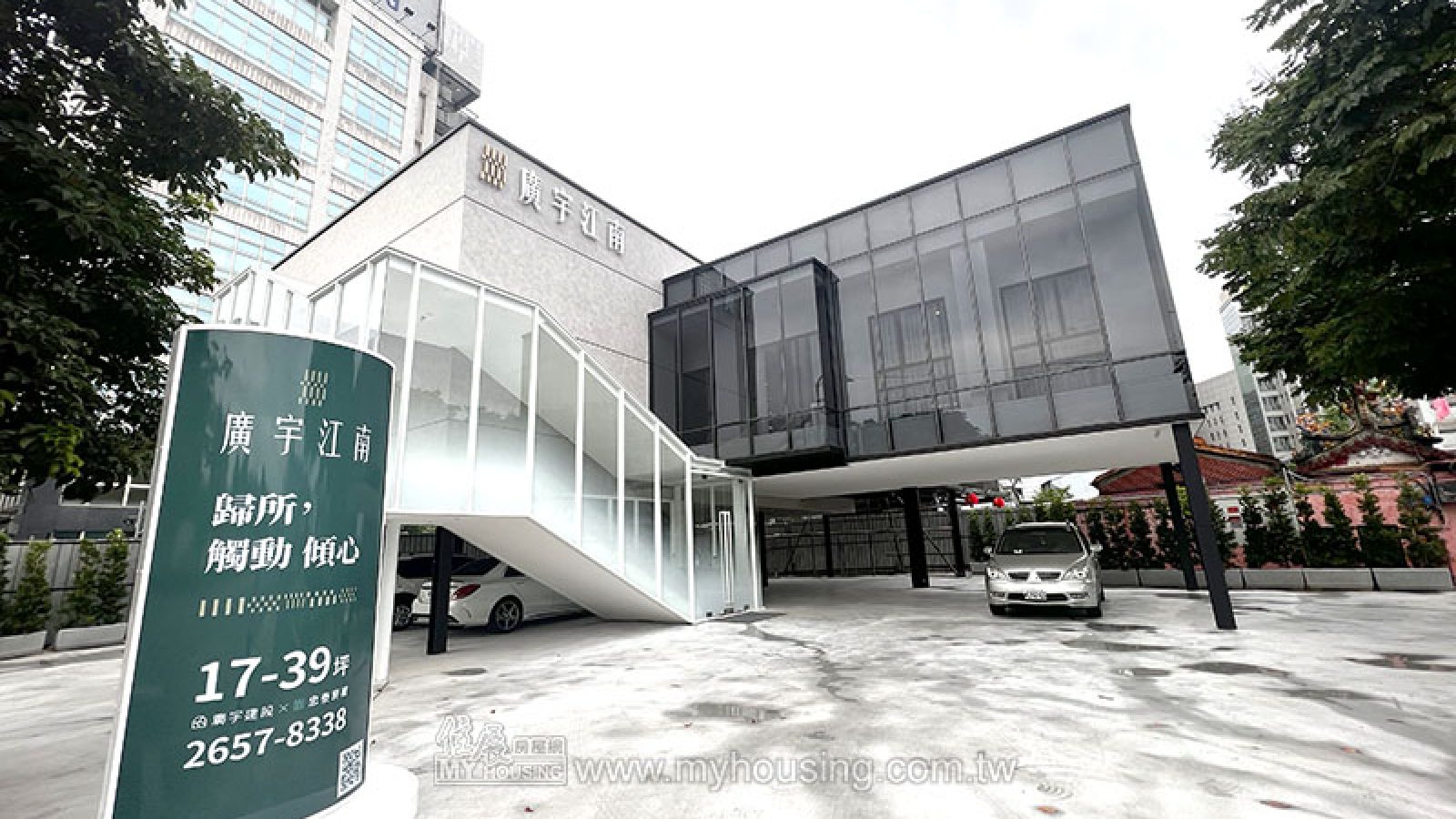 內湖供給量回升 50坪以下房型多