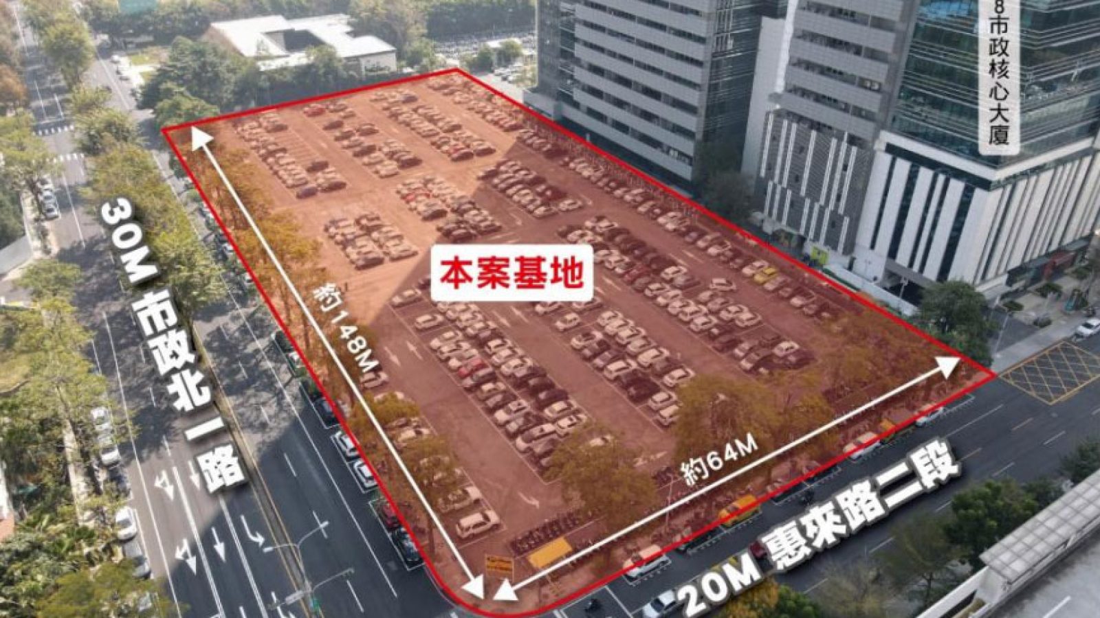 七期地王商業地標售 戴德梁行：可望創台中最高價