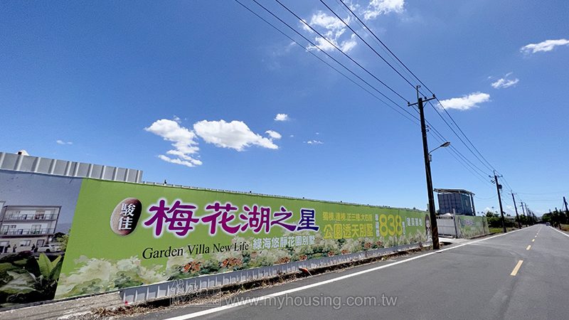 正宮也能買 冬山「小三樓」不到8百萬