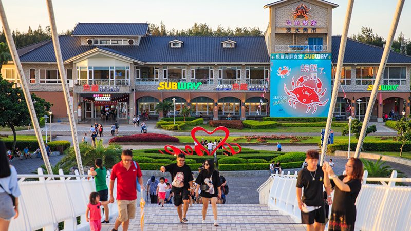 搶先卡位學區當厝邊！【合嘉素晴】淡海新市鎮10分鐘生活圈