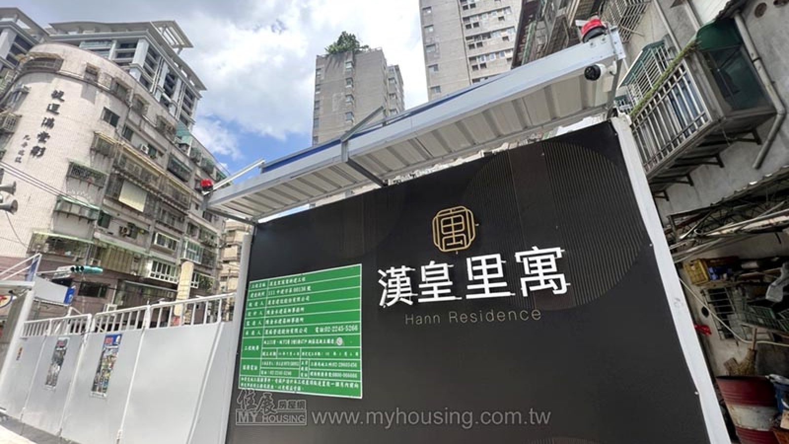 主打最厲害的那一招 中和市況起死回升
