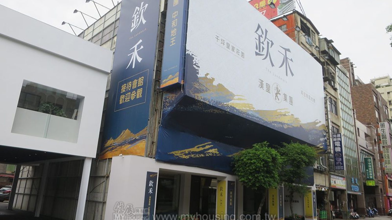 中和指標案進場 成交價要拚6字頭！