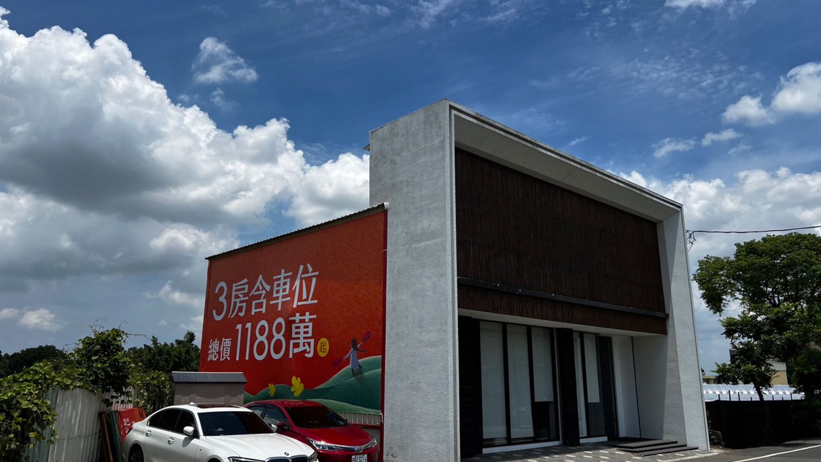 幸福馥都心接待
