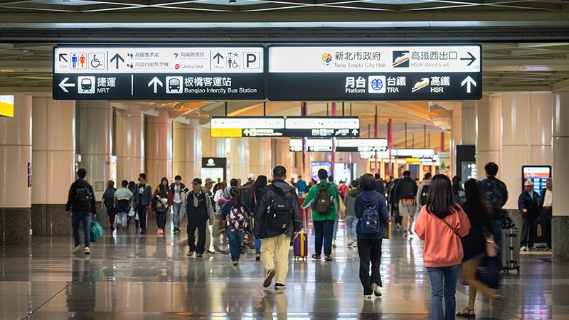 7分鐘到新板 抗通膨輕置產