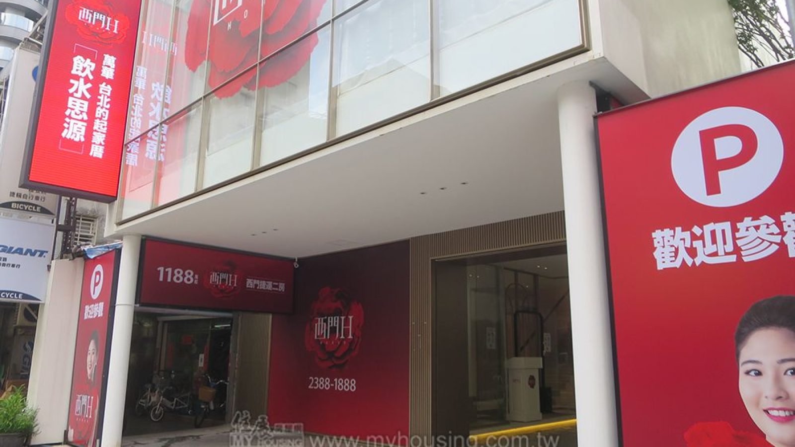 萬華小宅新案進場 700萬就能入主台北！