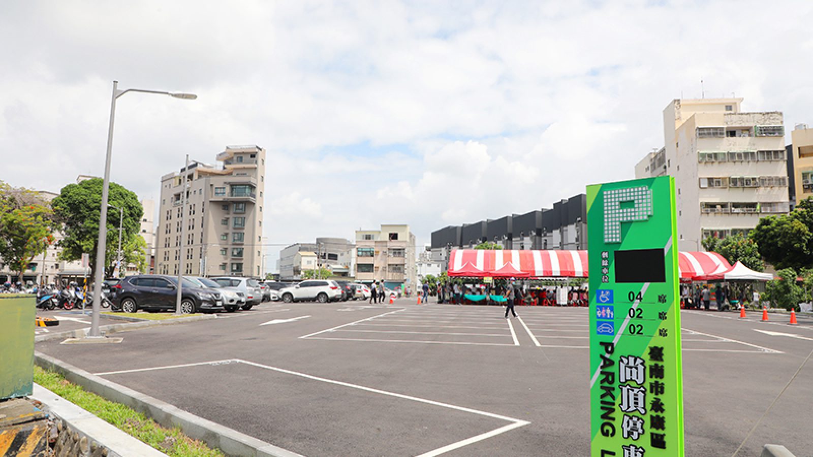 台南市尚頂停車場、鄰里公園 完工啟用中