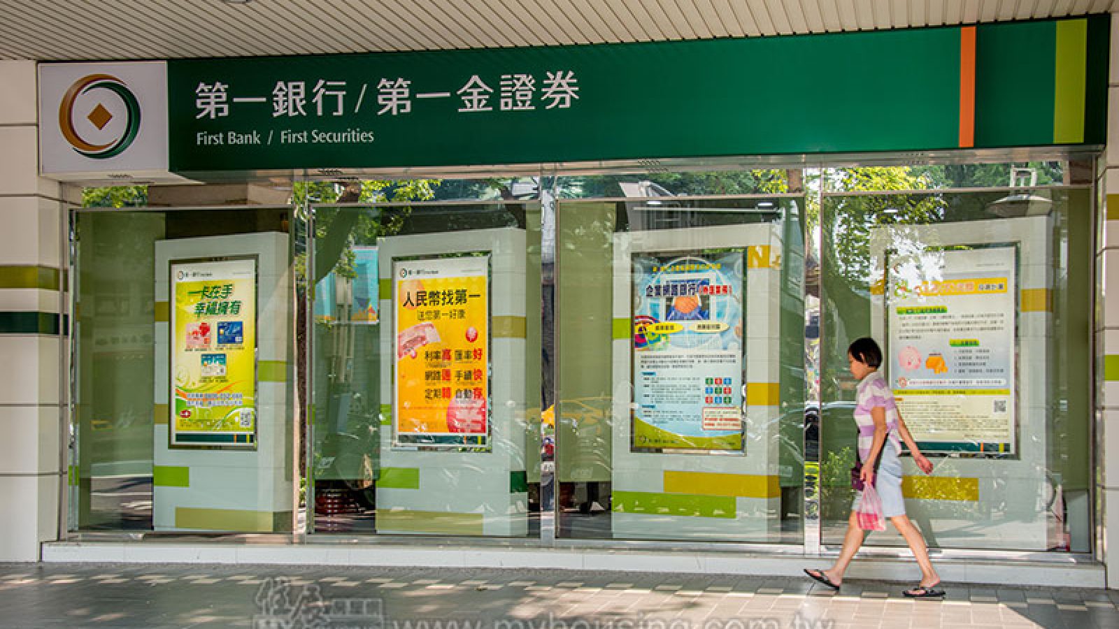 強化都更 一銀、華銀各有各的着力点