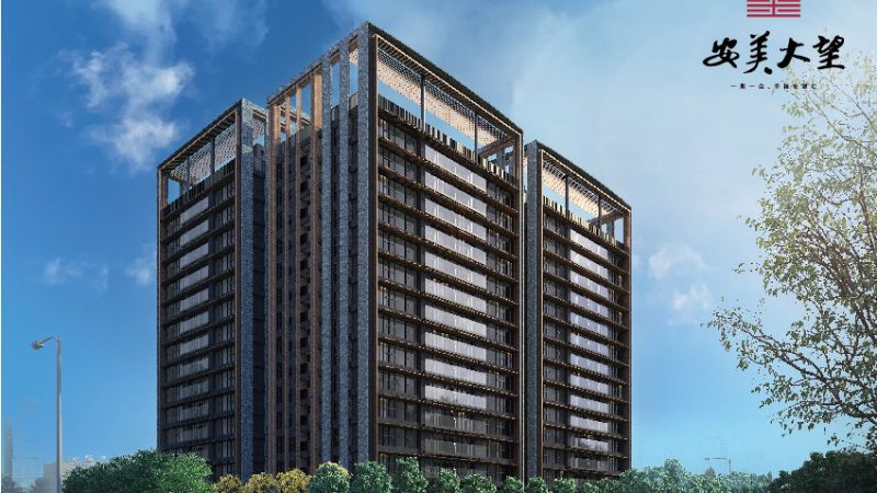 桃園唯一 榮獲雙國際加冕地標