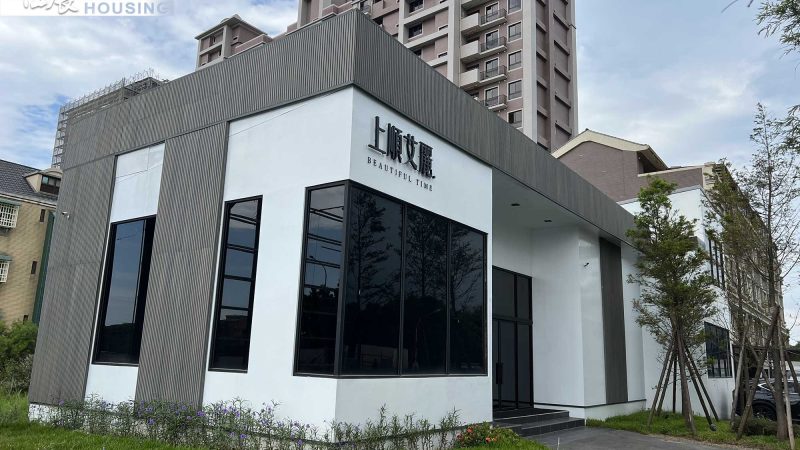 上順艾麗 接待