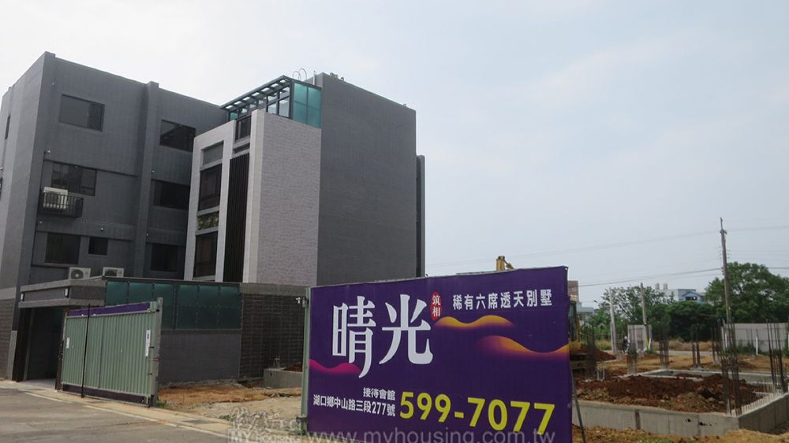 湖口民俗月供給陷空窗 線上案價格調漲