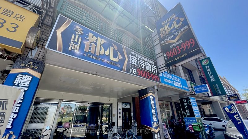 不到1千萬開民宿？到五結買新厝當老闆