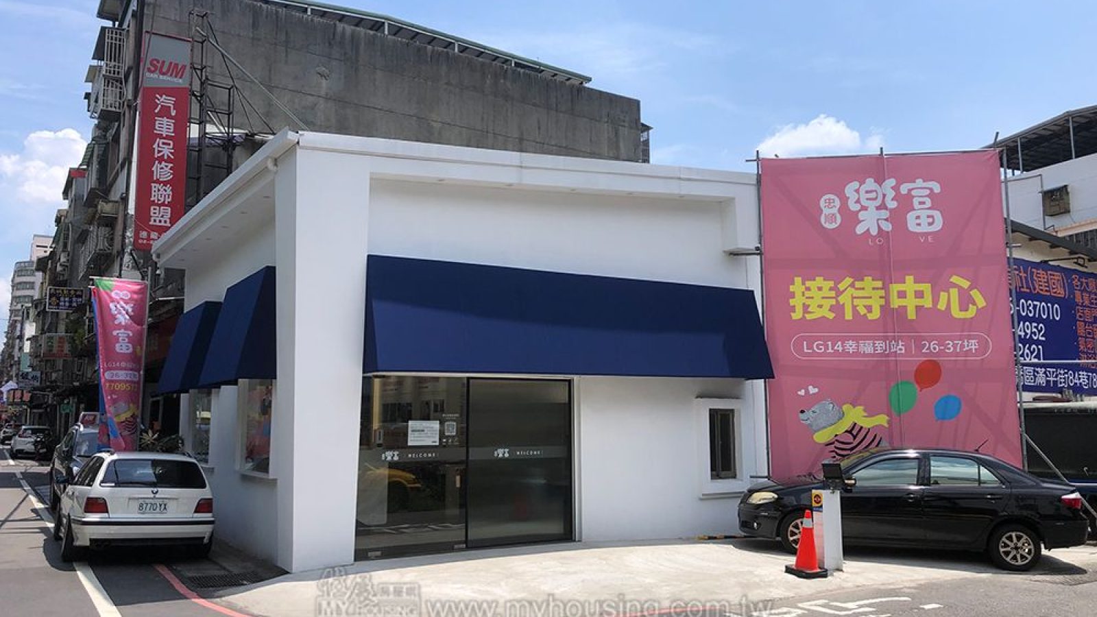 本地客積極出手 樹林站前新案3週近完銷