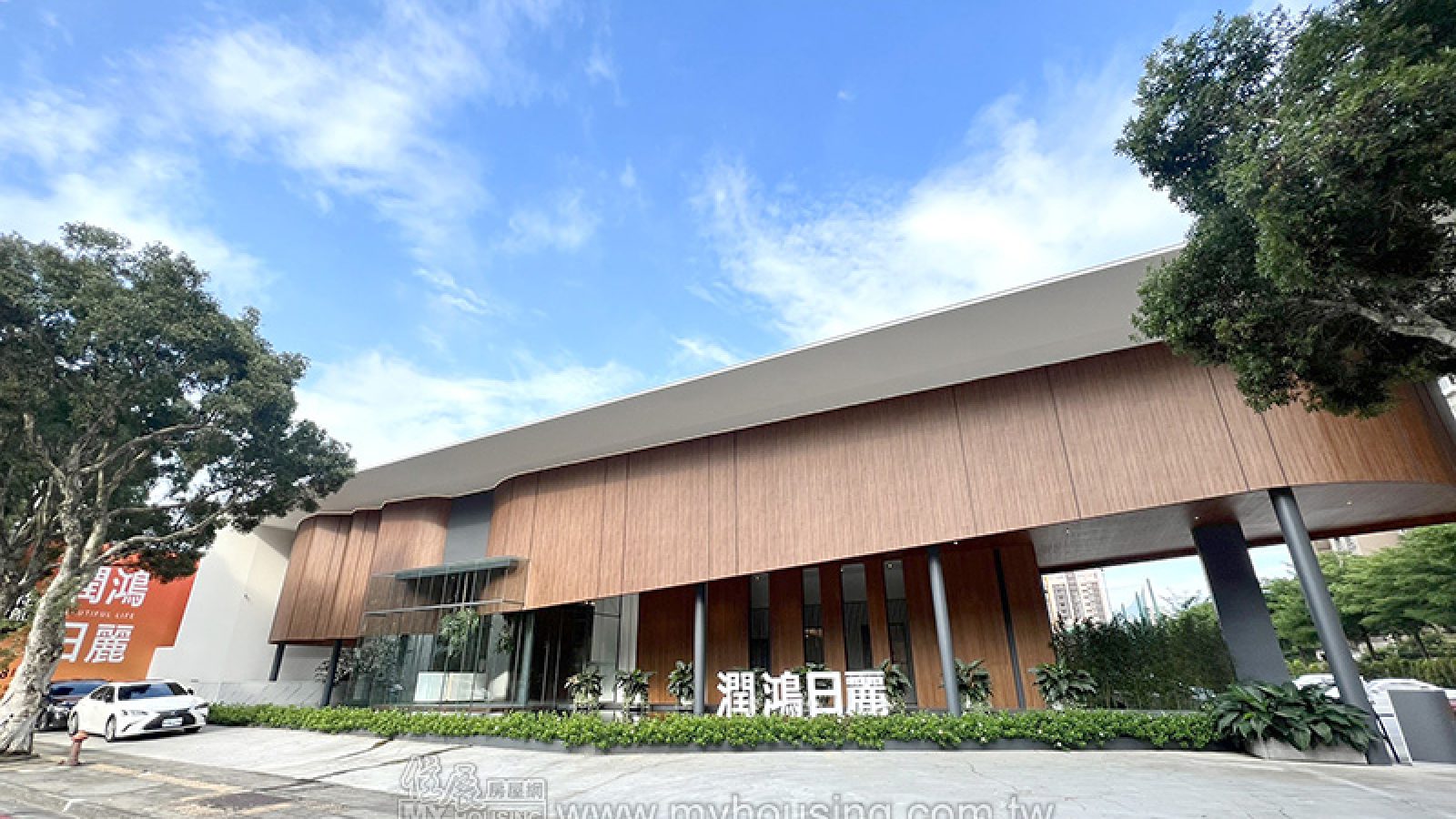 板橋、新莊房價太貴？換屋族轉進林口買房