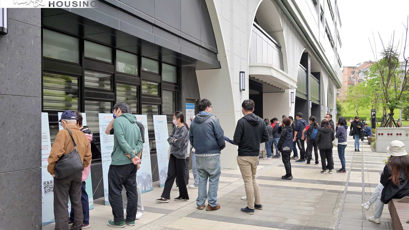 居住不正義？房地合一稅7年0元用於社宅 國土署回應