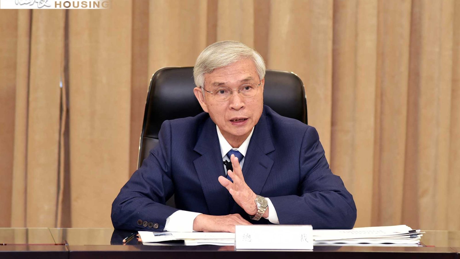 央行總裁楊金龍