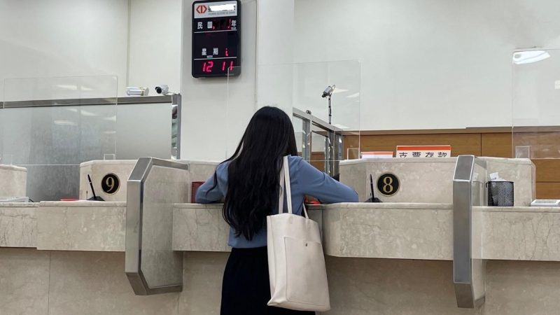 0A1C3DD8-32C3-41CA-99AD-71EDE2181F69