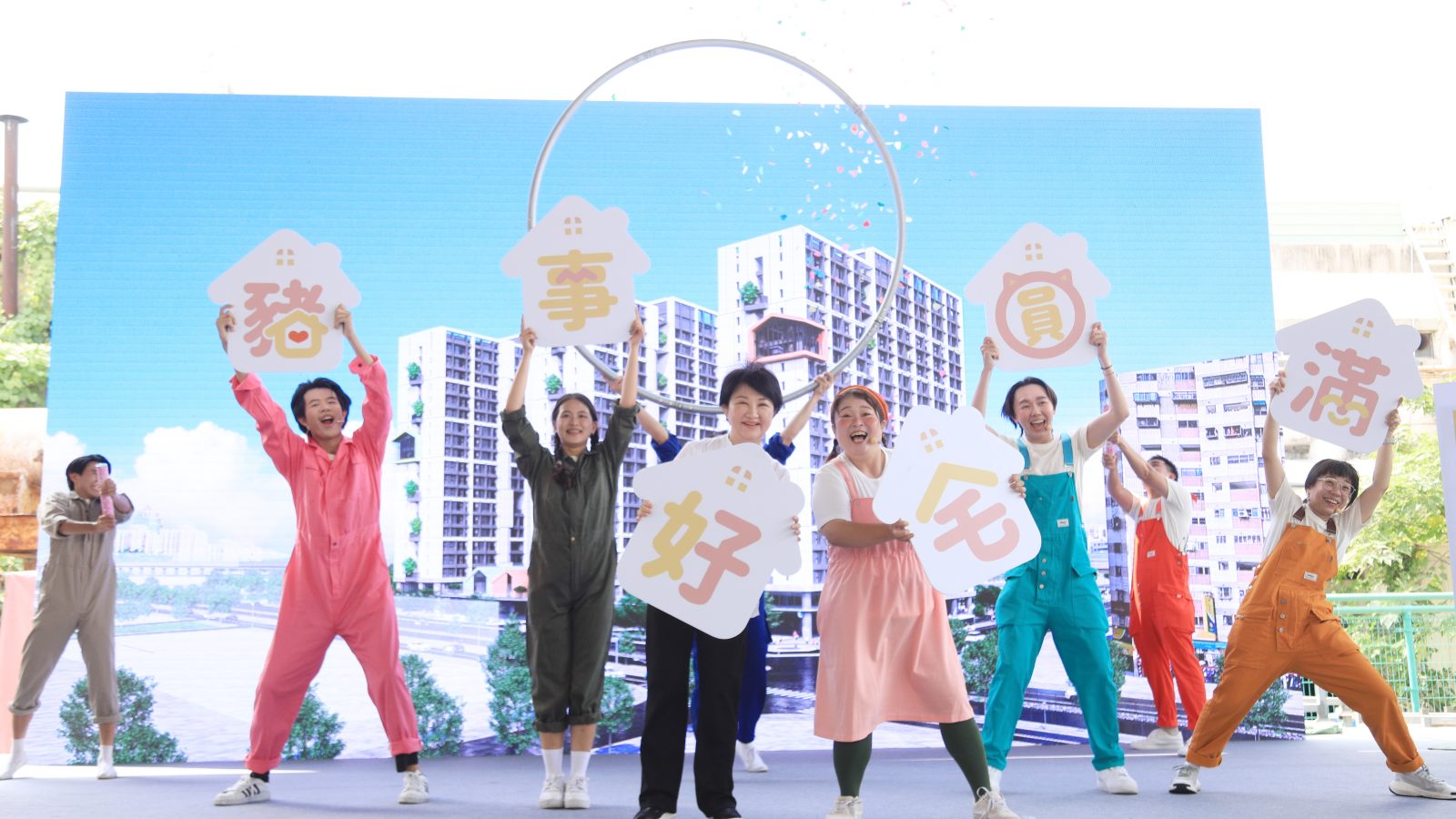 圖／台中市政府提供