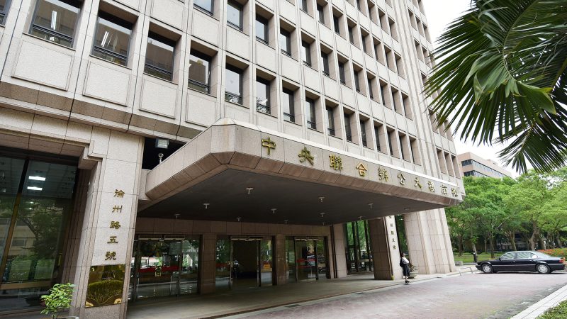 虛坪改革政策喊卡。