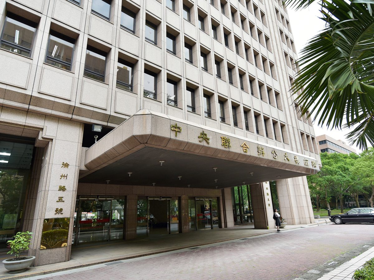 虛坪改革政策喊卡。