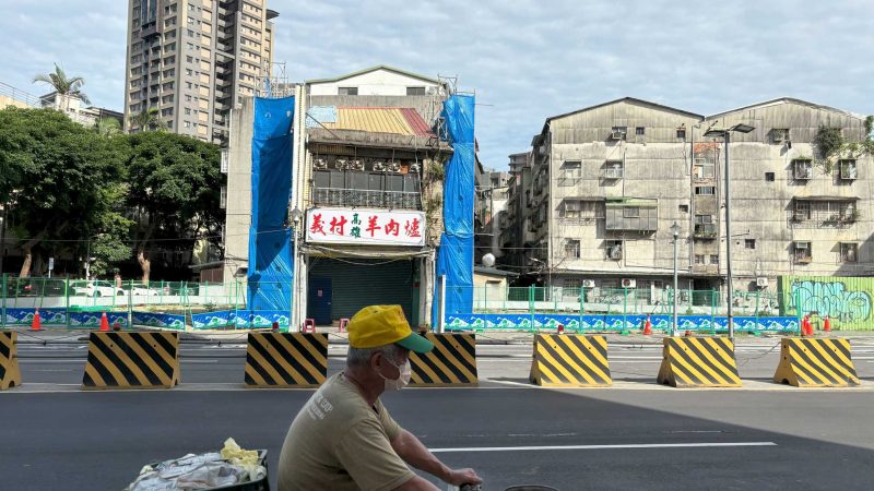 都更示意圖。