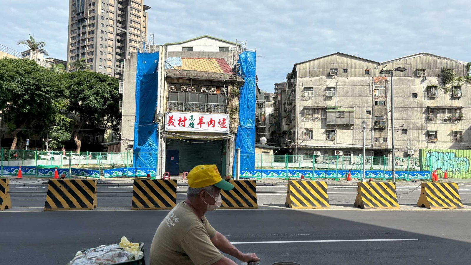 都更示意圖。