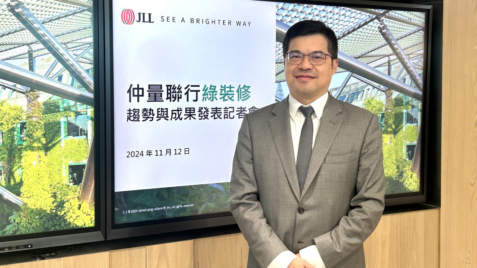 圖／仲量聯行董事總經理侯文信