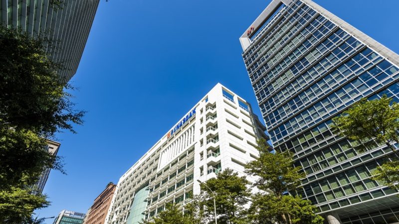 Neihu Technology Park in Taipei, Taiwan.