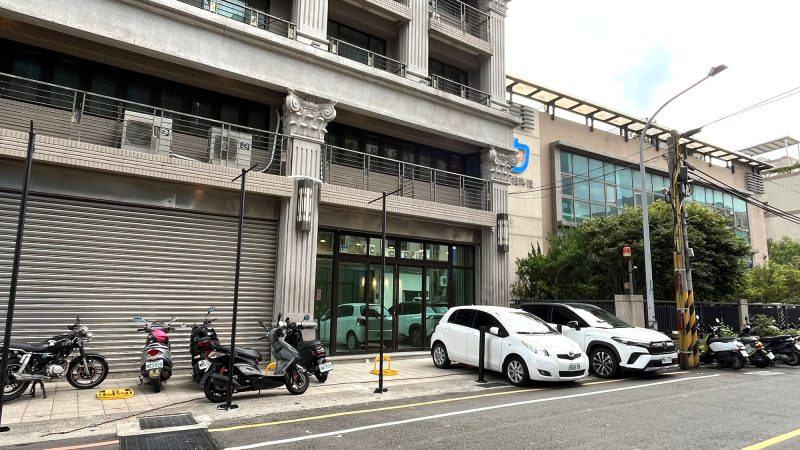 新月鶯桃路案接待中心
