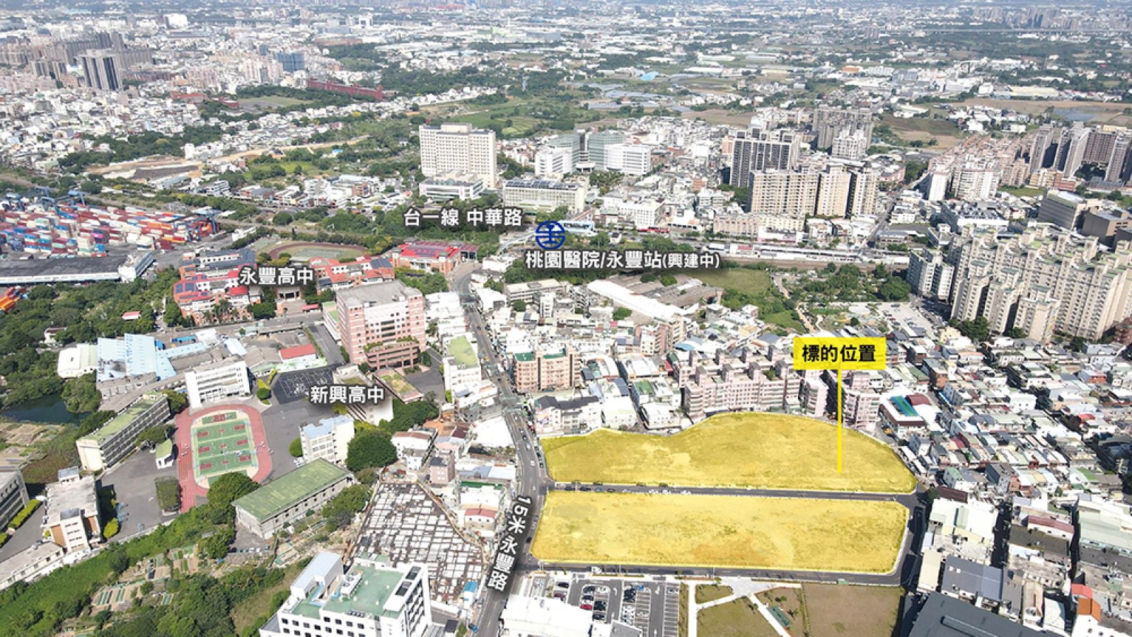 桃園五千坪住宅地11／24開標 鎖定建商