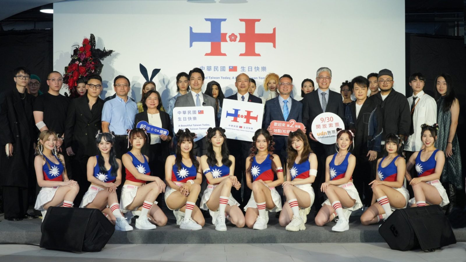 100d3380-8190-48b3-87aa-d2afb6b51fd3