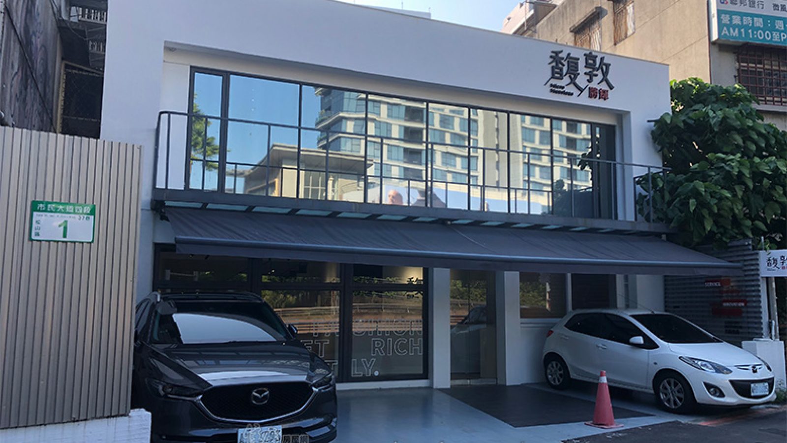 1010市況