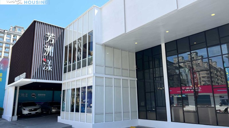 芳洲漾 接待中心