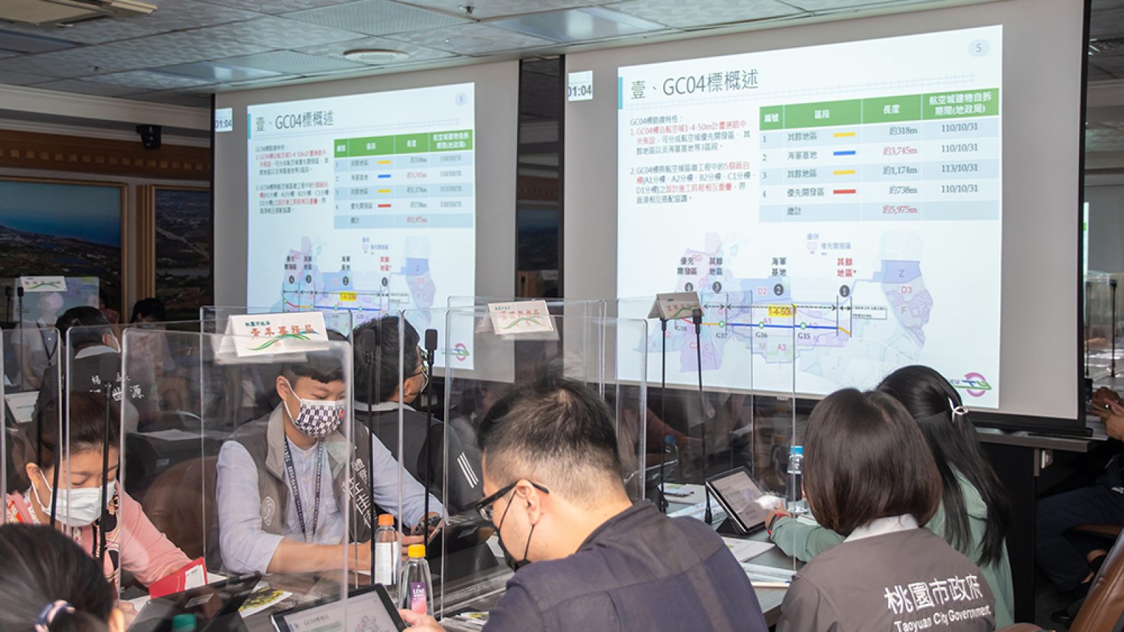 桃捷綠線新進度 GC04標預計年底招標