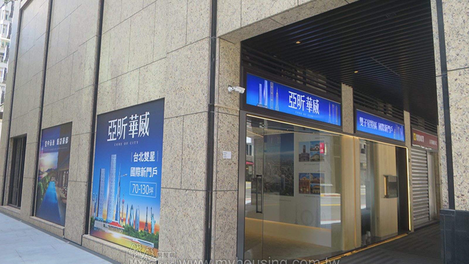 大同推案馬不停蹄 Q4案量再衝高