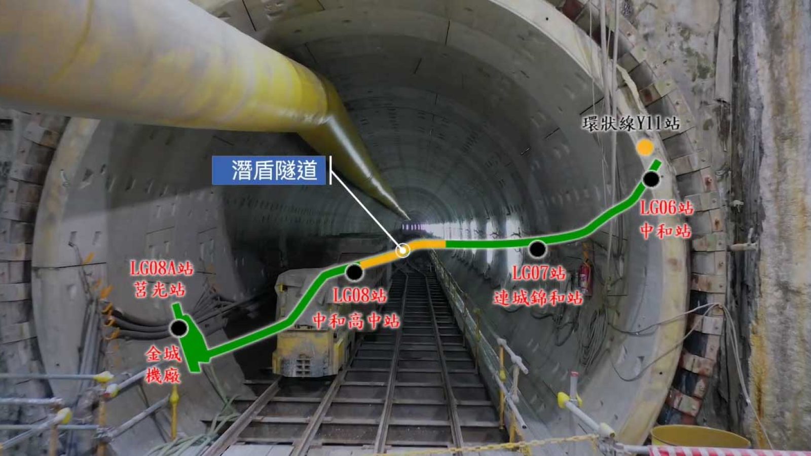 101901-翻攝自北捷工程局影片