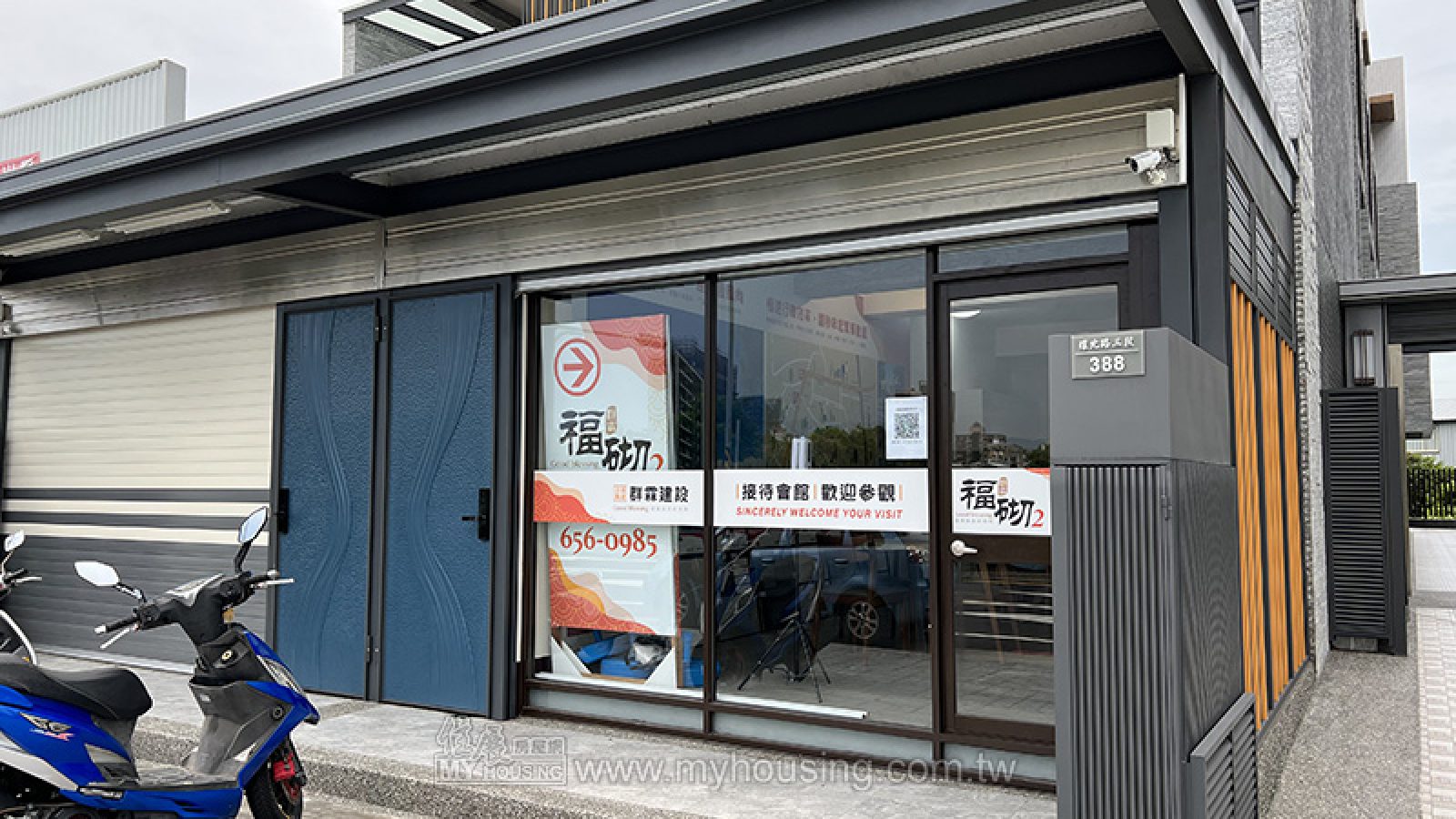 竹北餘屋量再減 建案熱銷不意外