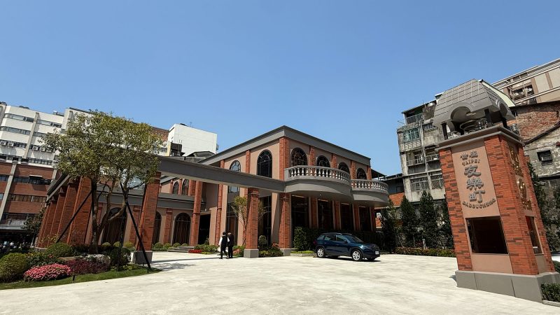 世座友樂町接待_基地