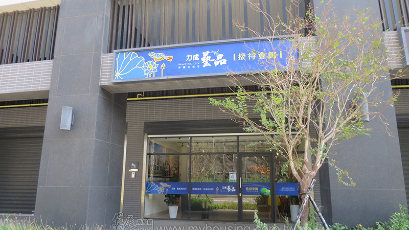 湖口Q4供給增 透天案佔大宗