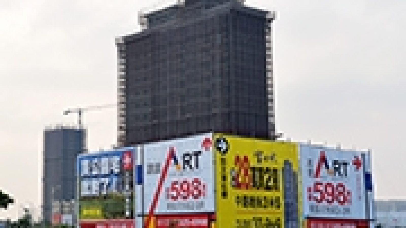 1058_4